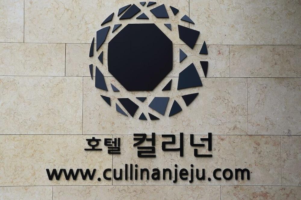 Jeju Cullinan Hotel Zewnętrze zdjęcie